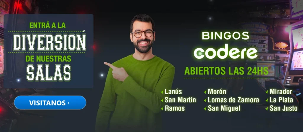 codere_main_ar